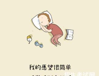 从梦想走向现实，追逐内心的梦想（从梦想走向现实，追逐内心的梦想）-第3张图片-学作网
