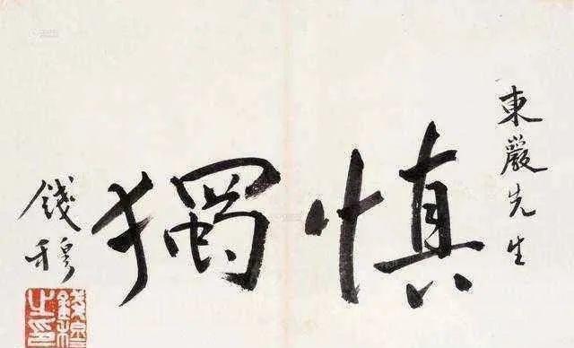 一个坚守信仰的故事（一个坚守信仰的故事）-第1张图片-学作网