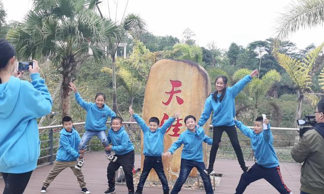 快乐点亮未来（快乐点亮未来）-第1张图片-学作网