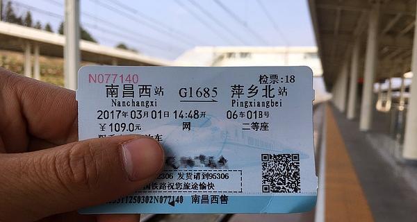 成长之旅——不停歇的追寻-第3张图片-学作网