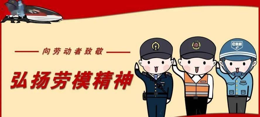 超越心灵的力量（强者的挑战）-第2张图片-学作网