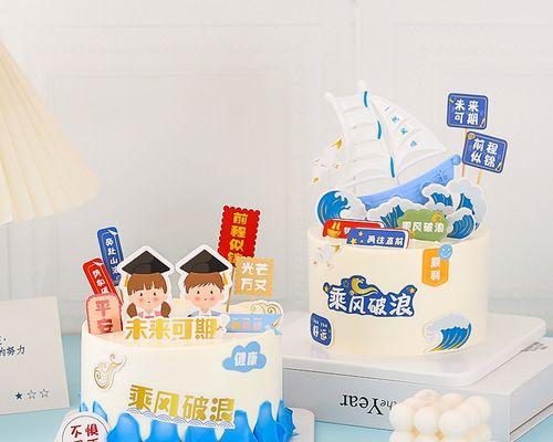 《追梦人》（一个普通人的不凡之路）-第3张图片-学作网