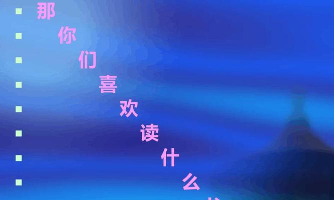 书香氤氲，以书为伴（一个书呆子的成长史）-第2张图片-学作网