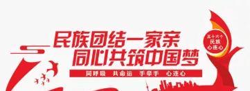 团结力量大——一个小镇的故事（互帮互助，齐心协力，为美好生活而努力）-第3张图片-学作网