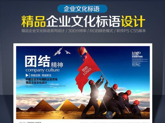 团结力量大——一个小镇的故事（互帮互助，齐心协力，为美好生活而努力）-第2张图片-学作网