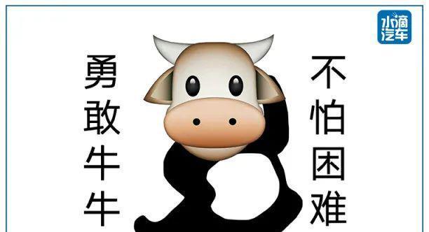 一起迎难而上（团结合作，共同攻克困难）-第1张图片-学作网