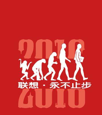 星辰大海永不止步（坚持追梦，不断拓展）-第1张图片-学作网