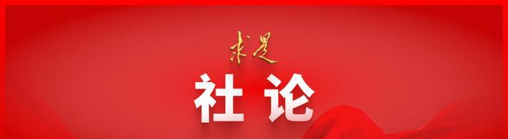 感恩对手，奋勇前进——一个小学生的足球比赛（用心投入，赢得真正的胜利）-第2张图片-学作网