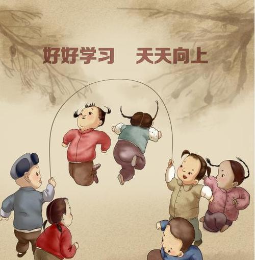 回不去的时光——童年记忆-第1张图片-学作网
