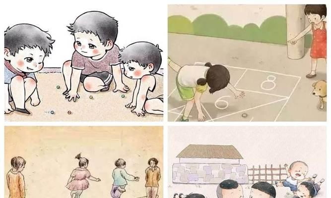 回不去的时光——童年记忆-第2张图片-学作网