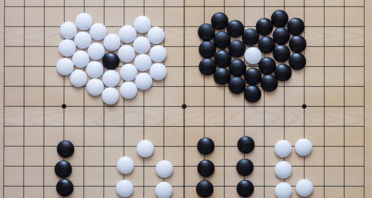 无尽的起起落落（无尽的起起落落）-第3张图片-学作网