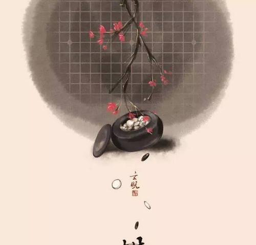 无尽的起起落落（无尽的起起落落）-第2张图片-学作网
