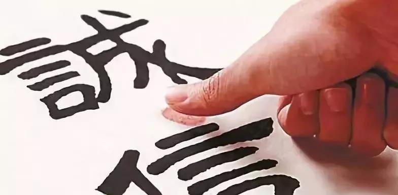真诚可贵，诚实最美（一个诚实少年的成长故事）-第1张图片-学作网