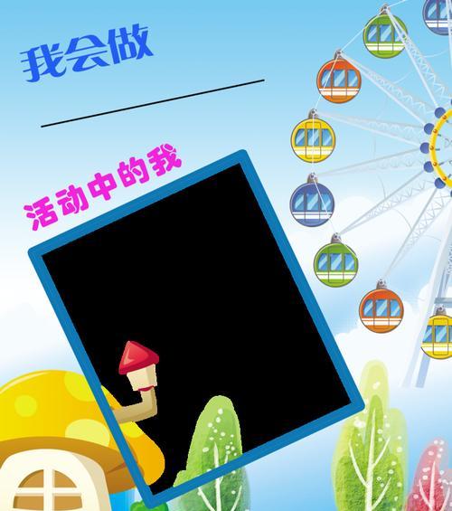 留下时间的痕迹（她的成长故事）-第2张图片-学作网