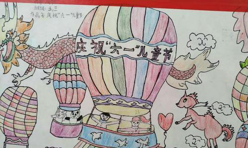 纯真岁月的记忆（纯真岁月的记忆）-第1张图片-学作网