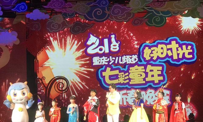 纯真岁月的记忆（纯真岁月的记忆）-第2张图片-学作网