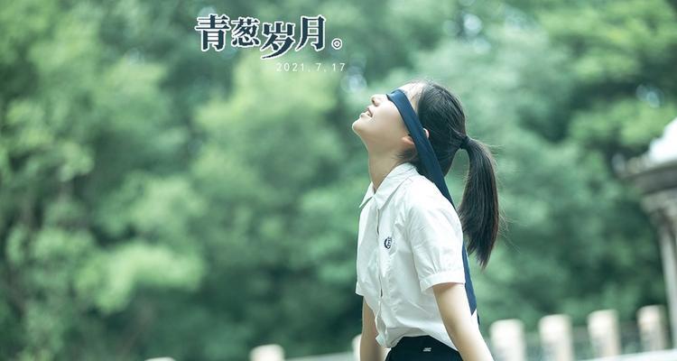 时光青葱岁月：爷孙间的情缘-第3张图片-学作网