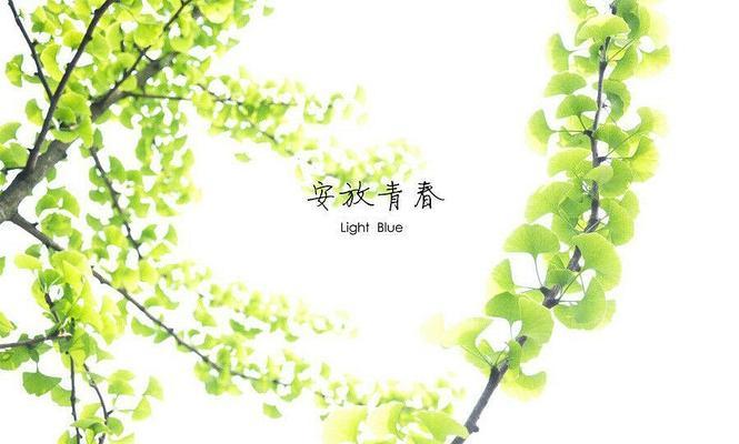 时光青葱岁月：爷孙间的情缘-第1张图片-学作网