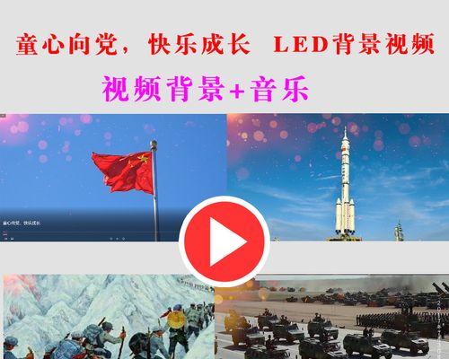 小草成长记（伴我快乐成长的朋友）-第2张图片-学作网