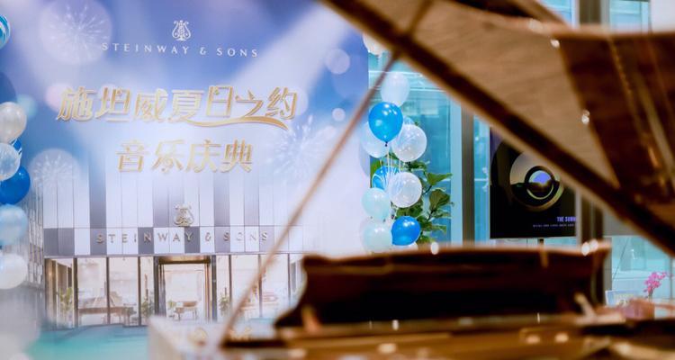 追逐音乐梦想的人生旅程（追逐音乐梦想的人生旅程）-第3张图片-学作网