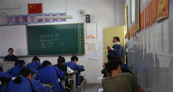 信心满满：跨过万水千山，无所不能的故事-第1张图片-学作网