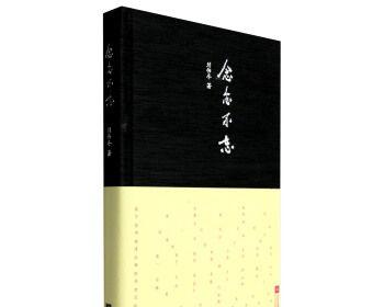 走出误区，重拾信心（如何在笑声中度过难关）-第1张图片-学作网