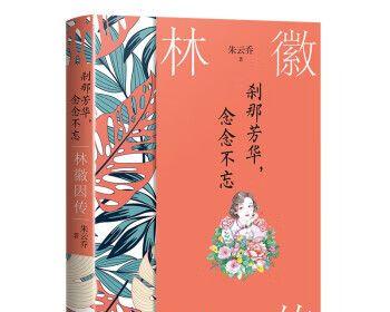 走出误区，重拾信心（如何在笑声中度过难关）-第2张图片-学作网