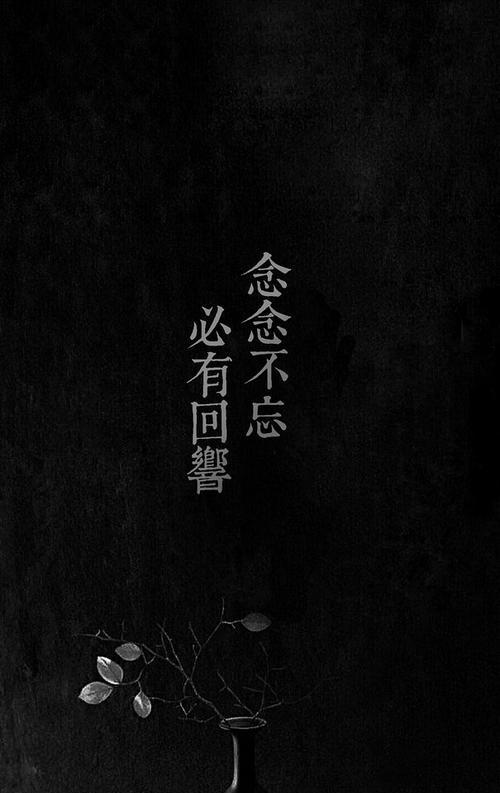 走出误区，重拾信心（如何在笑声中度过难关）-第3张图片-学作网