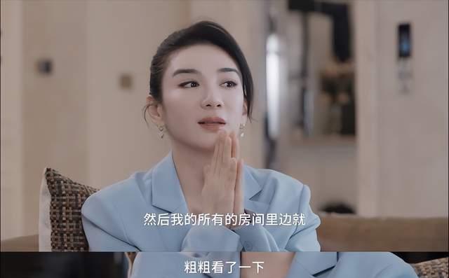 寻找真挚的爱（一个女孩的情感历程）-第3张图片-学作网
