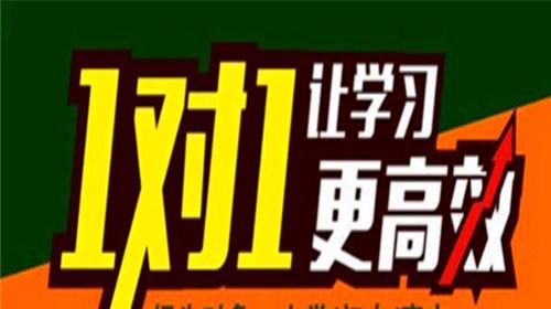 《梦里人生》-第3张图片-学作网