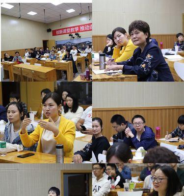 从老师那里学到了人生的第一课（感恩老师，不忘初心）-第3张图片-学作网
