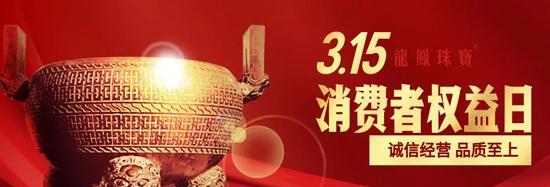 坚持诚信，才能赢得尊重（小小诺言，大大信任）-第3张图片-学作网