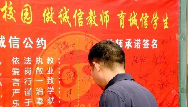小诚信之花的成长历程（以诚信之花为主题的小故事）-第1张图片-学作网