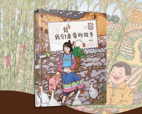 过去的故事总是最美丽的（过去的故事总是最美丽的）-第1张图片-学作网