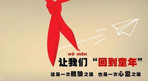 过去的故事总是最美丽的（过去的故事总是最美丽的）-第2张图片-学作网