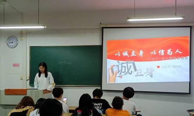诚信传递的力量——一个小商贩的故事-第2张图片-学作网