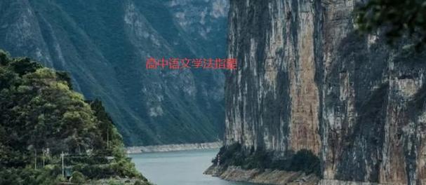 胸襟怀志，创造美好（一个年轻人的奋斗史）-第2张图片-学作网