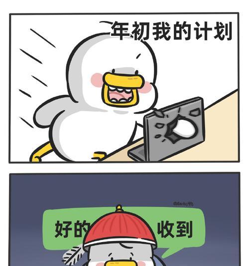糖果店里的小幸福（用微笑拥抱生活）-第1张图片-学作网