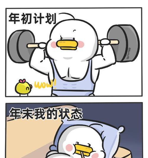 糖果店里的小幸福（用微笑拥抱生活）-第2张图片-学作网