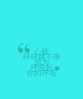 错失机会，不如错过。（忐忑不安的面试日记。）-第1张图片-学作网