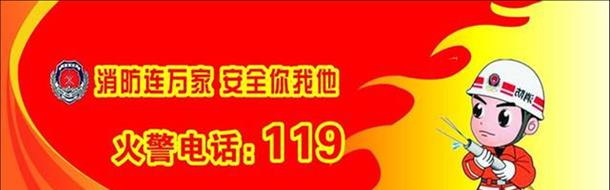 深夜的邂逅（深夜的邂逅）-第1张图片-学作网