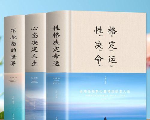 跨越峡谷的勇气（一个女孩的自我拯救）-第3张图片-学作网