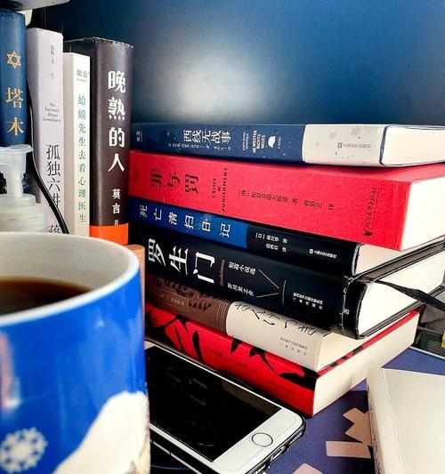 自信之果——相信自己的力量（一个普通人物的成长故事）-第1张图片-学作网