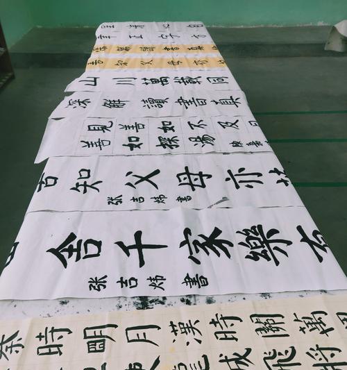 自信之果——相信自己的力量（一个普通人物的成长故事）-第3张图片-学作网