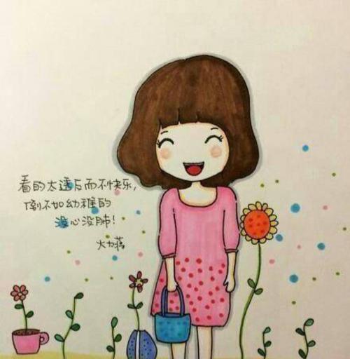 没心没肺的少年（从学习到生活，他总是用轻松的态度面对一切）-第3张图片-学作网