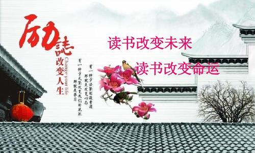 披荆斩棘，追逐梦想（披荆斩棘，追逐梦想）-第3张图片-学作网