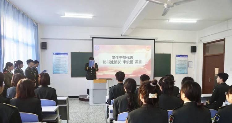 秘书的心思（默默努力的背后）-第3张图片-学作网