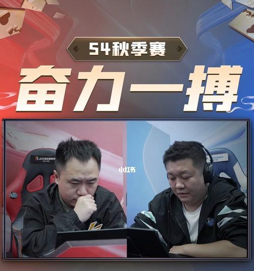 奋力一搏——我与命运的角逐（用努力打败命运，追逐梦想的跑者）-第2张图片-学作网