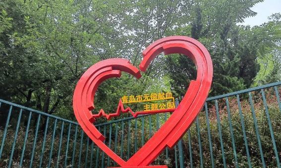 重新回归自然之路（重新回归自然之路）-第2张图片-学作网