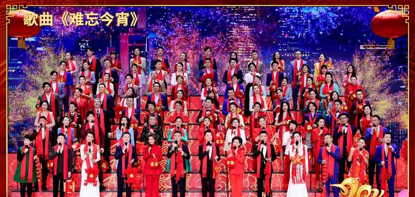 欢歌笑语（压力与释放）-第2张图片-学作网
